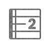 Text reads number 2.
