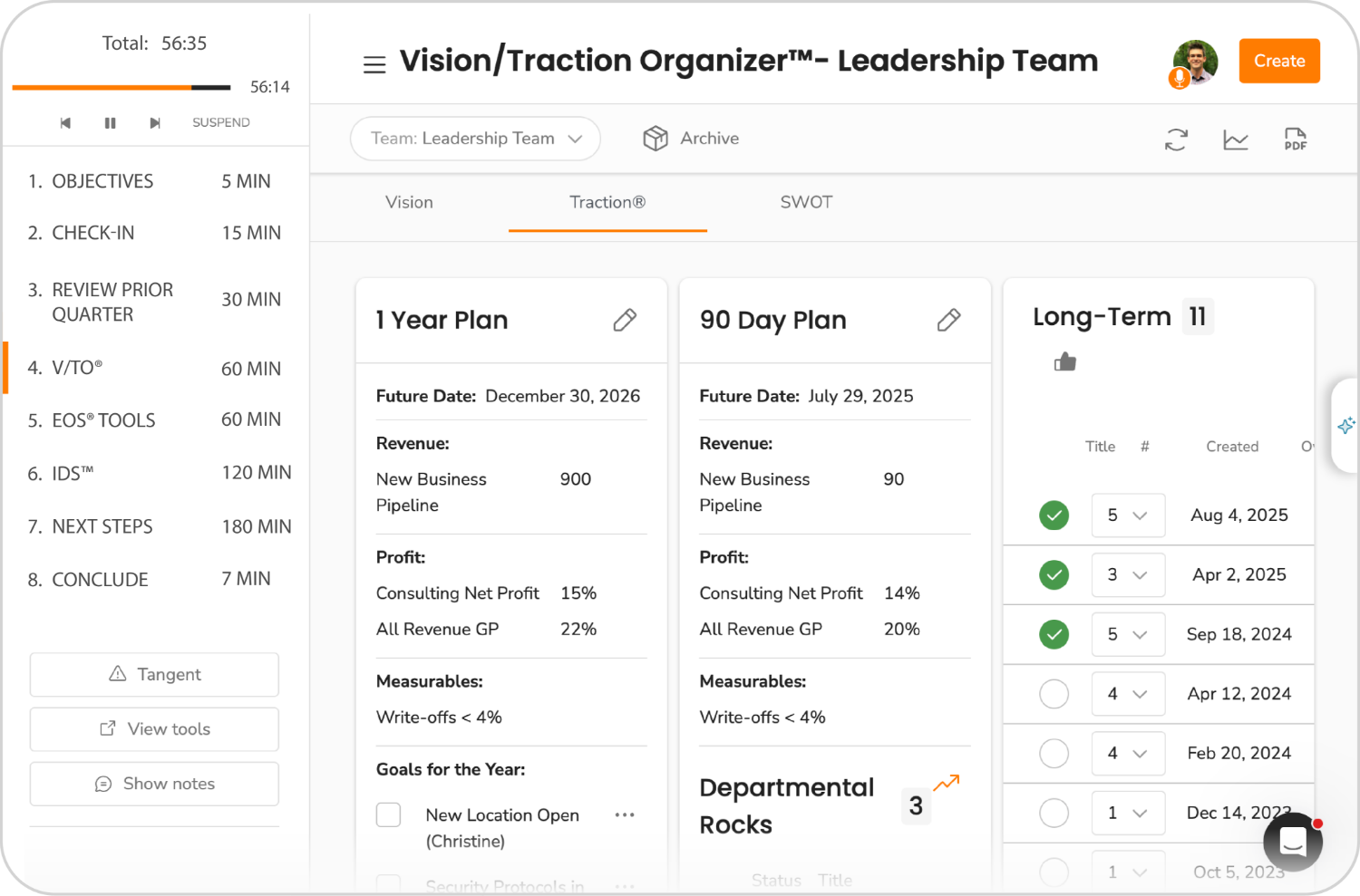 EOS_Product_Screenshots_Screens_Vision_Building